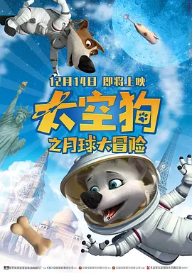 中文字幕一区二区三区四区